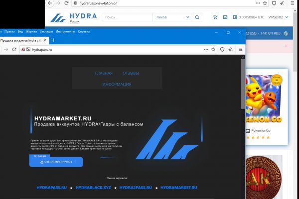 Кракен вход ссылка