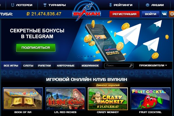 Kra24at