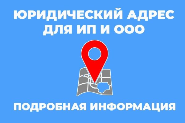 Кракен наркоз магазин