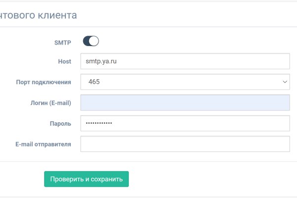 Kraken сайт krakens15 at
