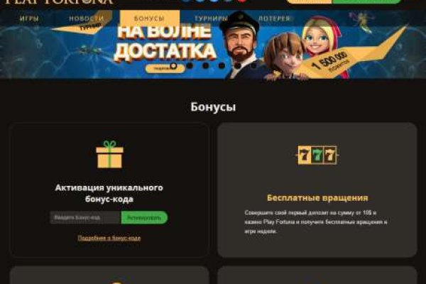 Кракен даркнет маркет плейс