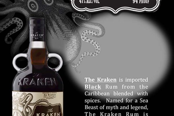 Официальный сайт кракен kraken