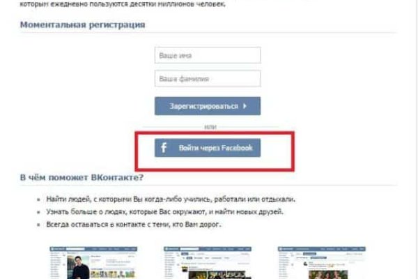 Кракен дарк
