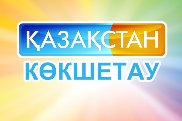 Не получается зайти на кракен