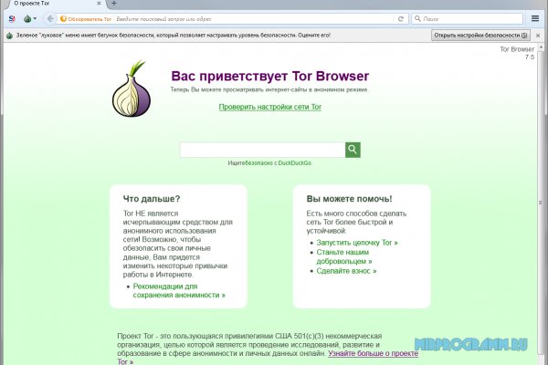 Кракен торговая kr2web in