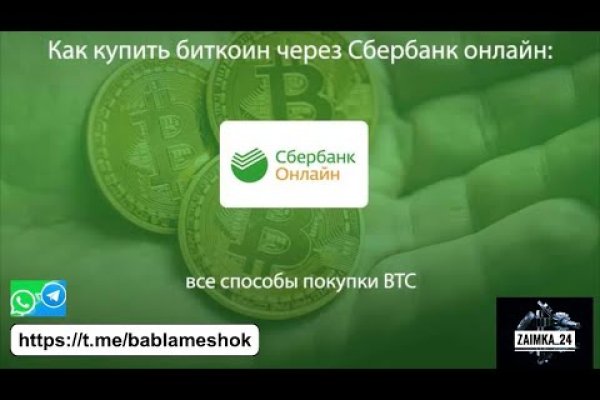 Кракен сайт kr2web in зарегистрироваться