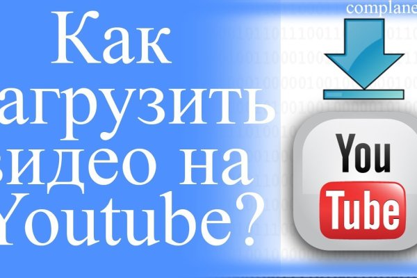 Kra36at