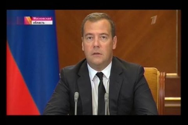 Кракен как зайти ссылка