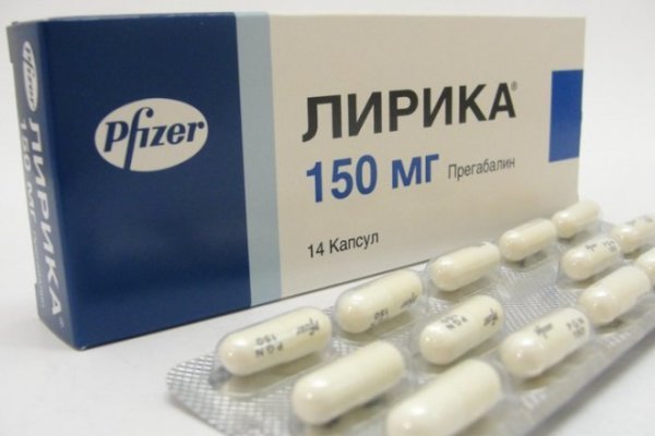 Кракен рынок сайт