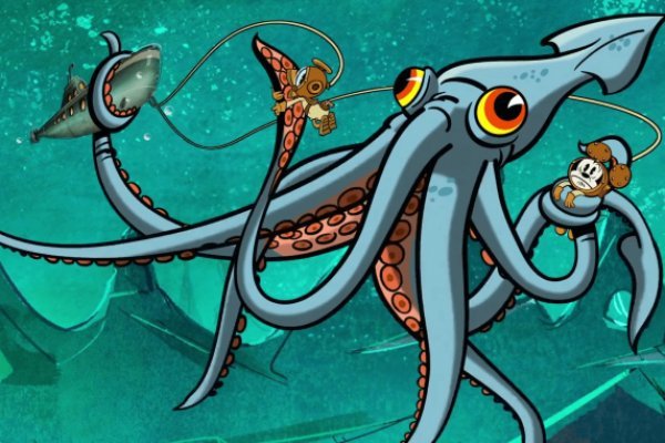 Kraken 5 at