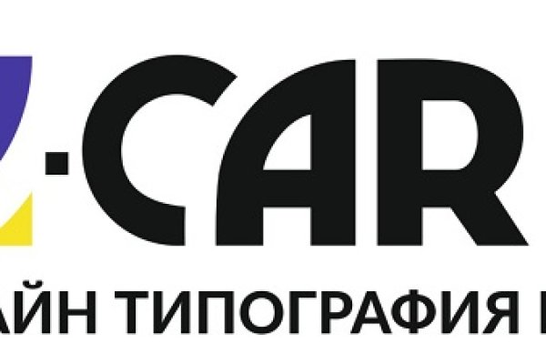 Kraken сайт покупок