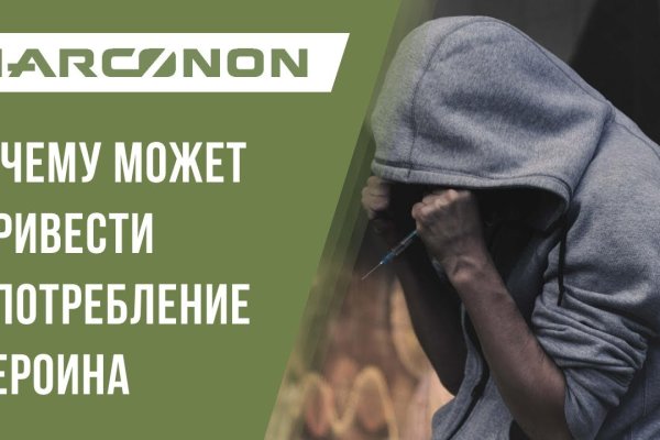 Актуальный адрес кракена