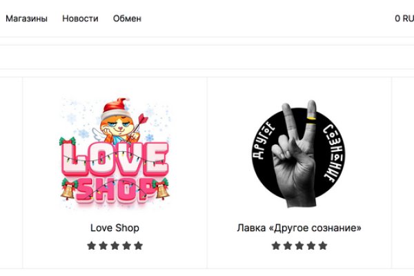 Ссылка на кракен krakens13 at