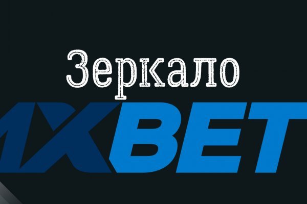 Кракен вывод средств