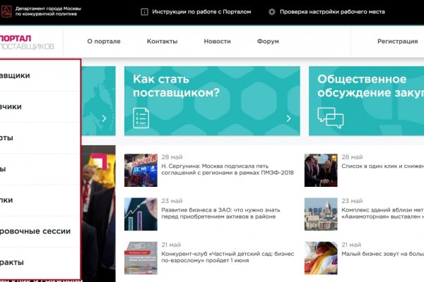 Kra40.at